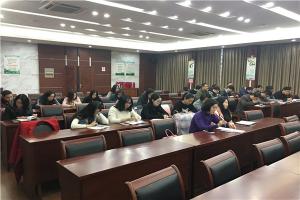 做有理想的有為青年，勇挑“十三五”重?fù)?dān)