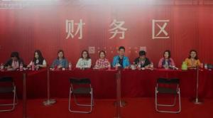 團結(jié)一心，委以重任—— 房總集團團委護航達昌府開盤熱銷！