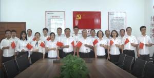 歡度國慶，砥礪奮進(jìn)——房總集團(tuán)恭祝偉大祖國七十周年華誕！
