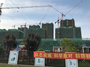 搶干快干！市北31號(hào)地塊提前2個(gè)月實(shí)現(xiàn)主體結(jié)頂