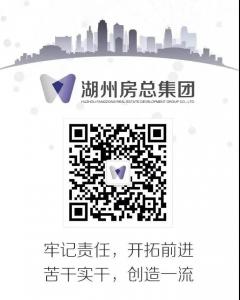 擔(dān)當(dāng)勇作為！看房總集團如何推進污水零直排創(chuàng)建工作
